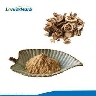 साइट्रस ऑरेंटियम एक्सट्रैक्ट पाउडर