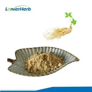 जिनसेंग एक्सट्रैक्ट पाउडर